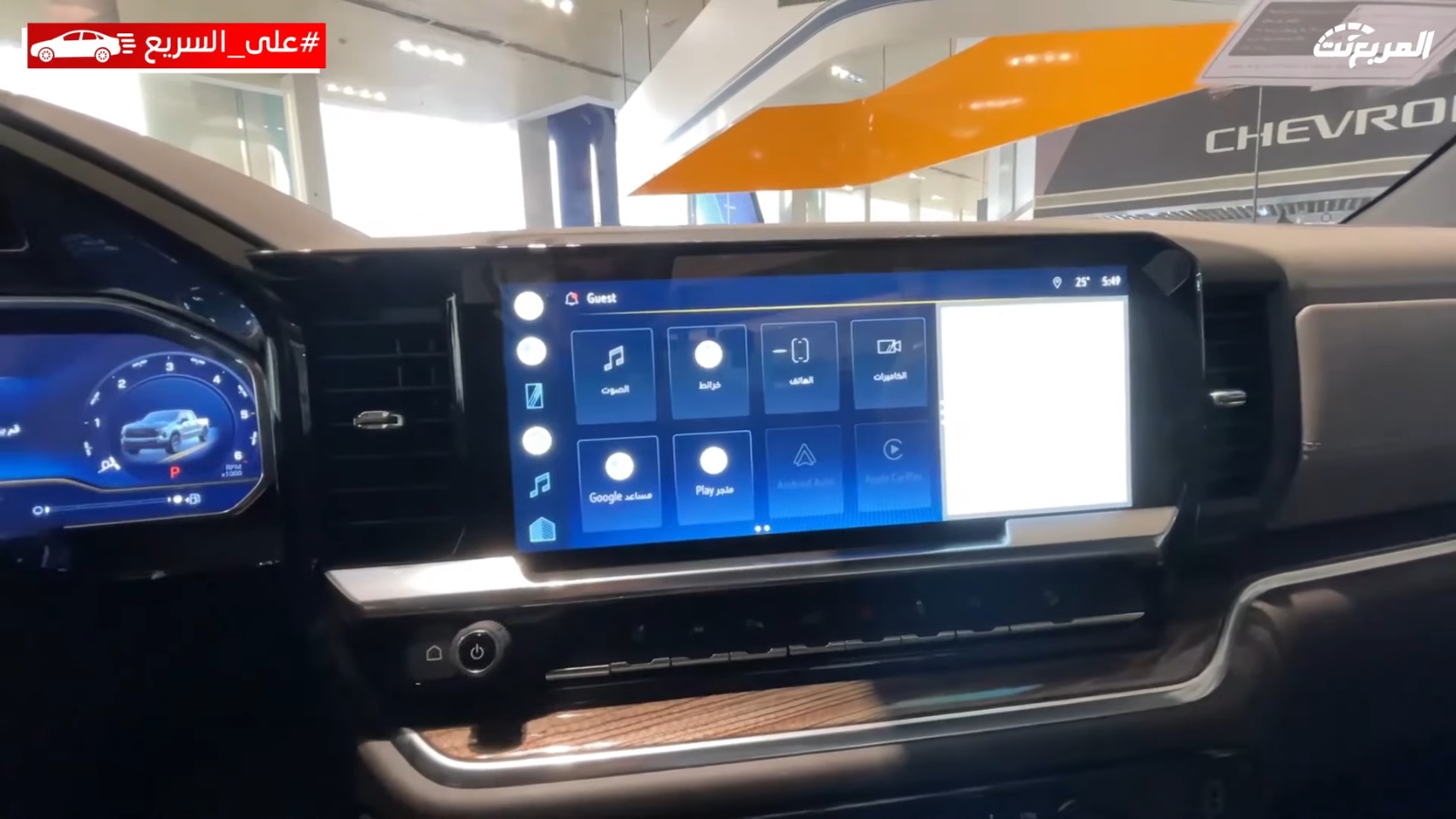 شيفروليه-سيلفرادو-2023-المربع-نت-13