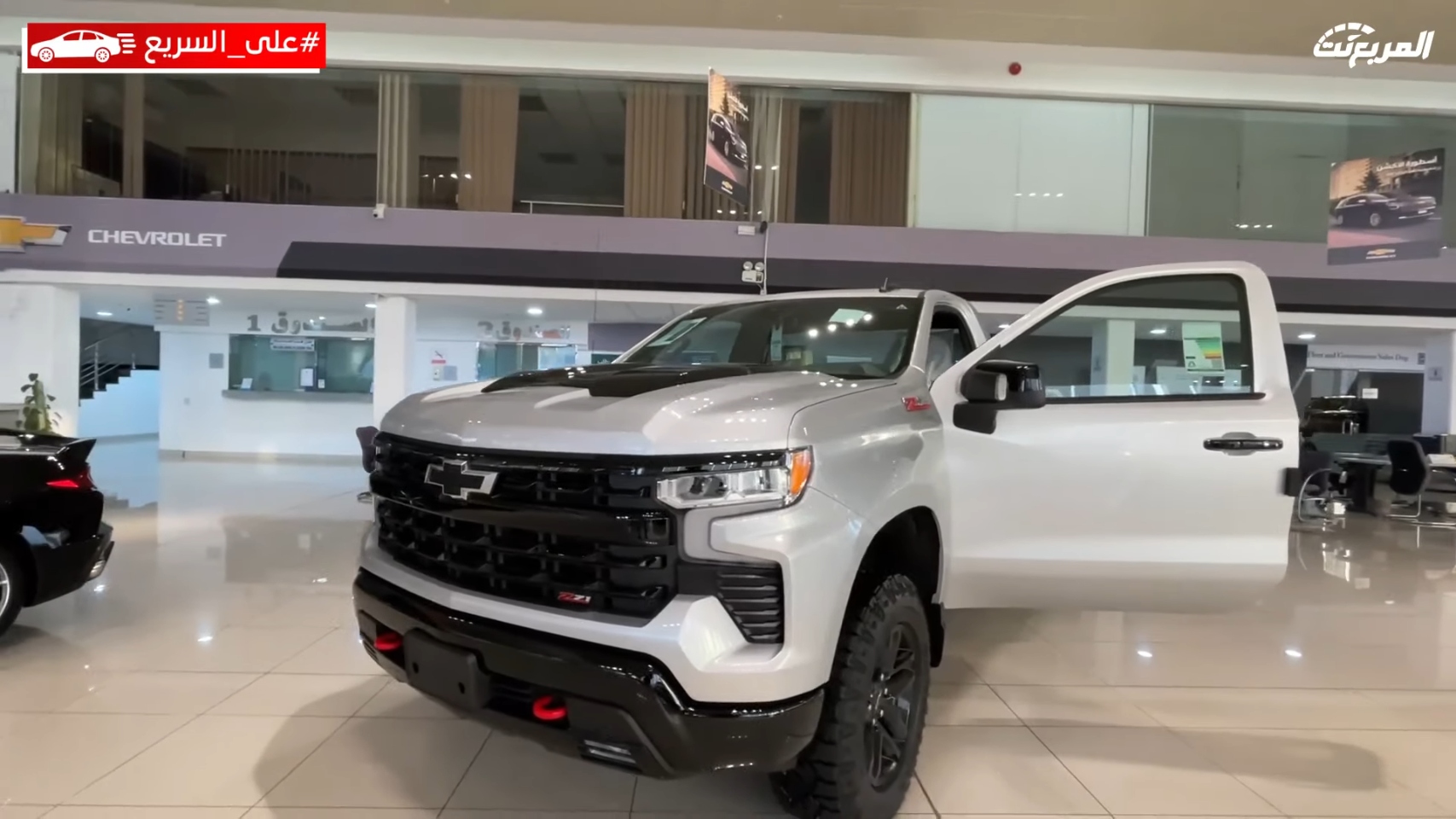 شيفروليه-سيلفرادو-2023-المربع-نت-3