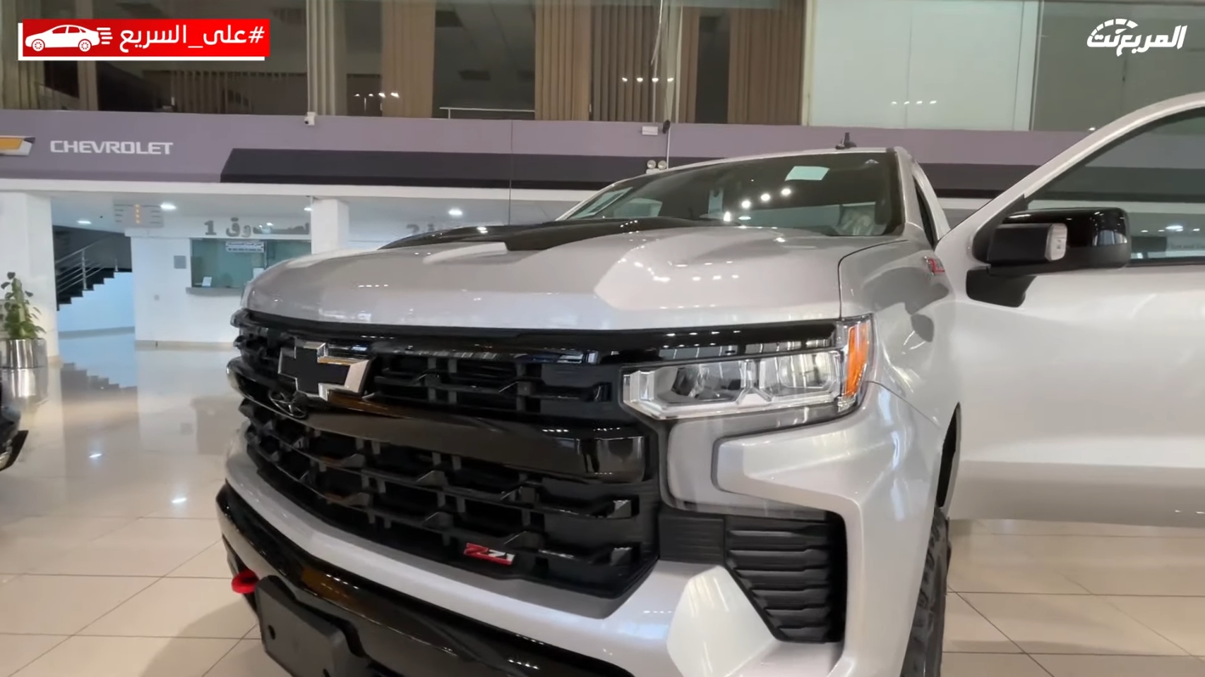 شيفروليه-سيلفرادو-2023-المربع-نت-4