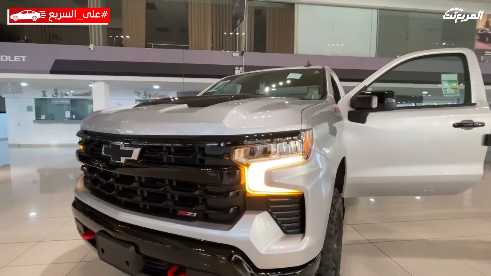 شيفروليه-سيلفرادو-2023-المربع-نت-5