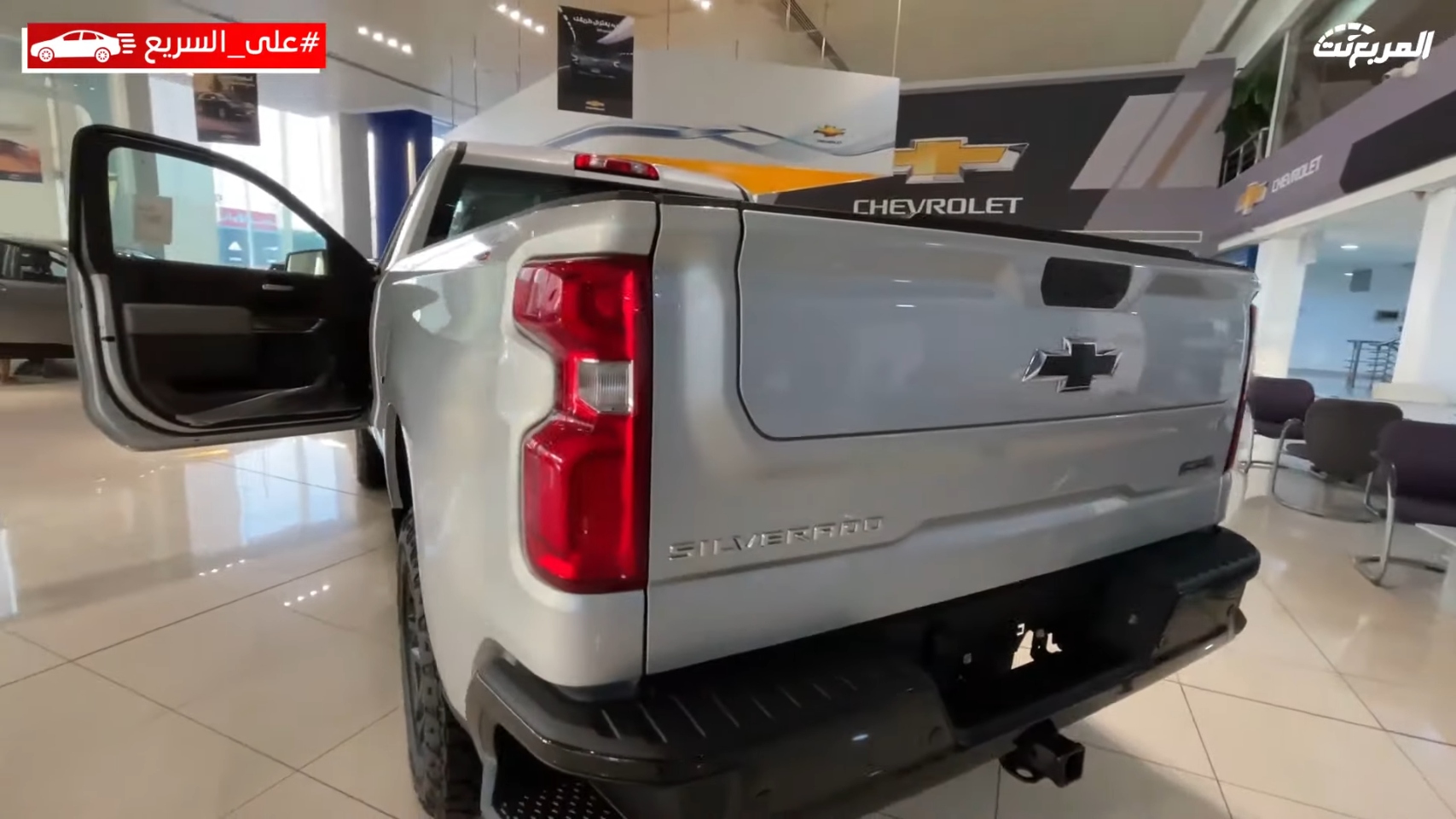 شيفروليه-سيلفرادو-2023-المربع-نت-7