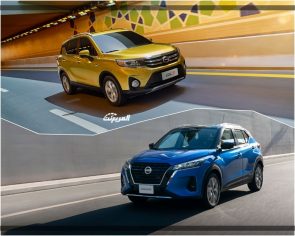 جي ايه سي gs3 ضد نيسان كيكس: مقارنة المحرك والتجهيزات وأسعار الفئات جي ايه سي gs3 ضد نيسان كيكس: مقارنة المحرك والتجهيزات وأسعار الفئات 3