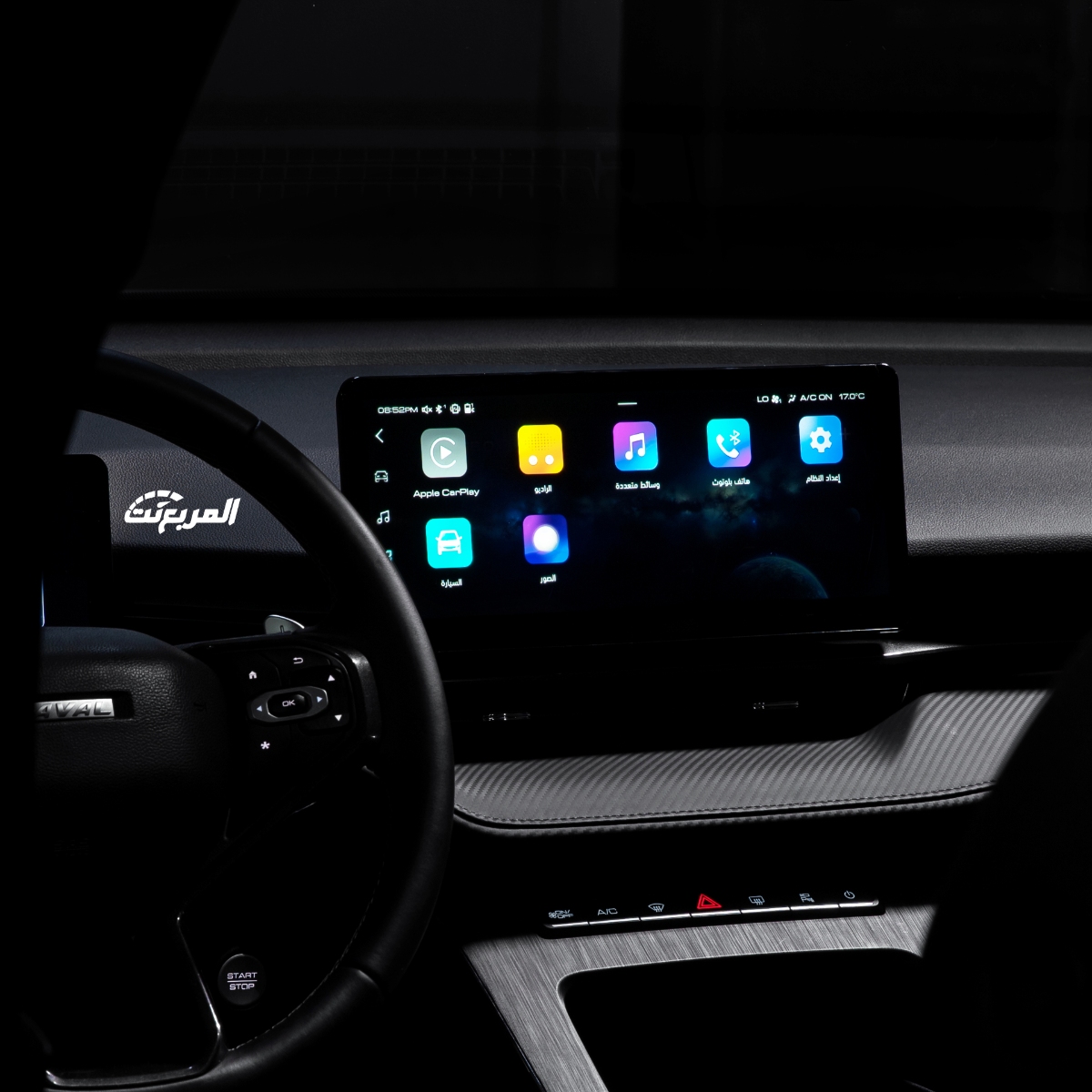 هافال-h6-gt-2023-المربع-نت-19