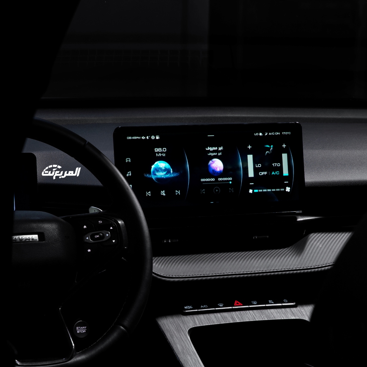 هافال-h6-gt-2023-المربع-نت-20