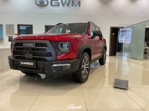 عرض اليوم الوطني من شركة هافال على سيارة دارجو الجديدة عرض اليوم الوطني من شركة هافال على سيارة دارجو الجديدة 4