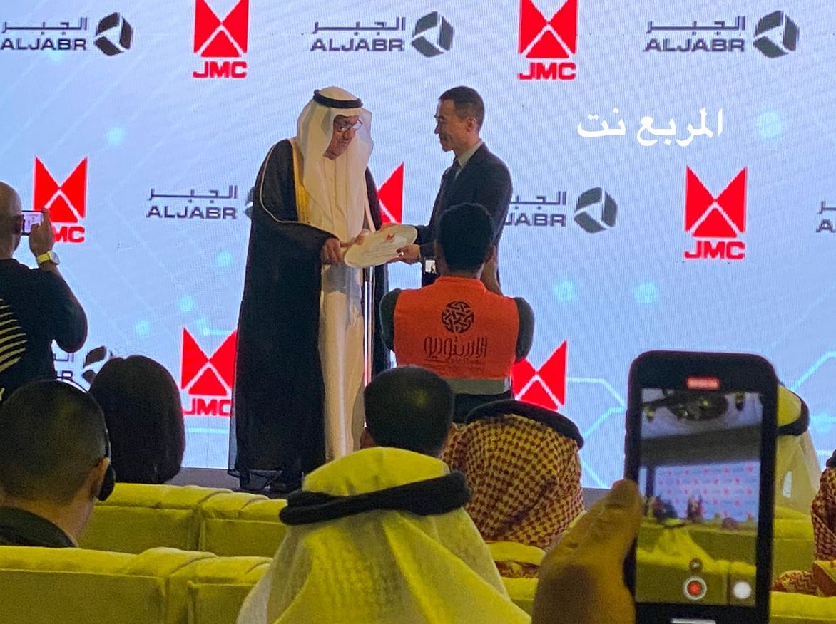 الجبر التجارية تصبح وكيل JMC في السعودية الجبر التجارية تصبح وكيل JMC في السعودية 5
