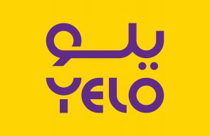 "يلو" تحتفل بمرور عامين على إطلاق هويتها الجديدة 4