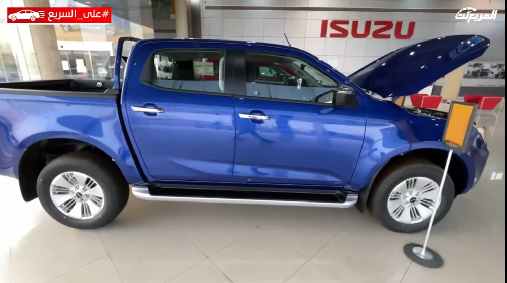 تويوتا تتصدر القائمة.. تعرف على أكثر علامات السيارات مبيعًا في السعودية خلال الربع الأول من عام 2023 تويوتا تتصدر القائمة.. تعرف على أكثر علامات السيارات مبيعًا في السعودية خلال الربع الأول من عام 2023 1