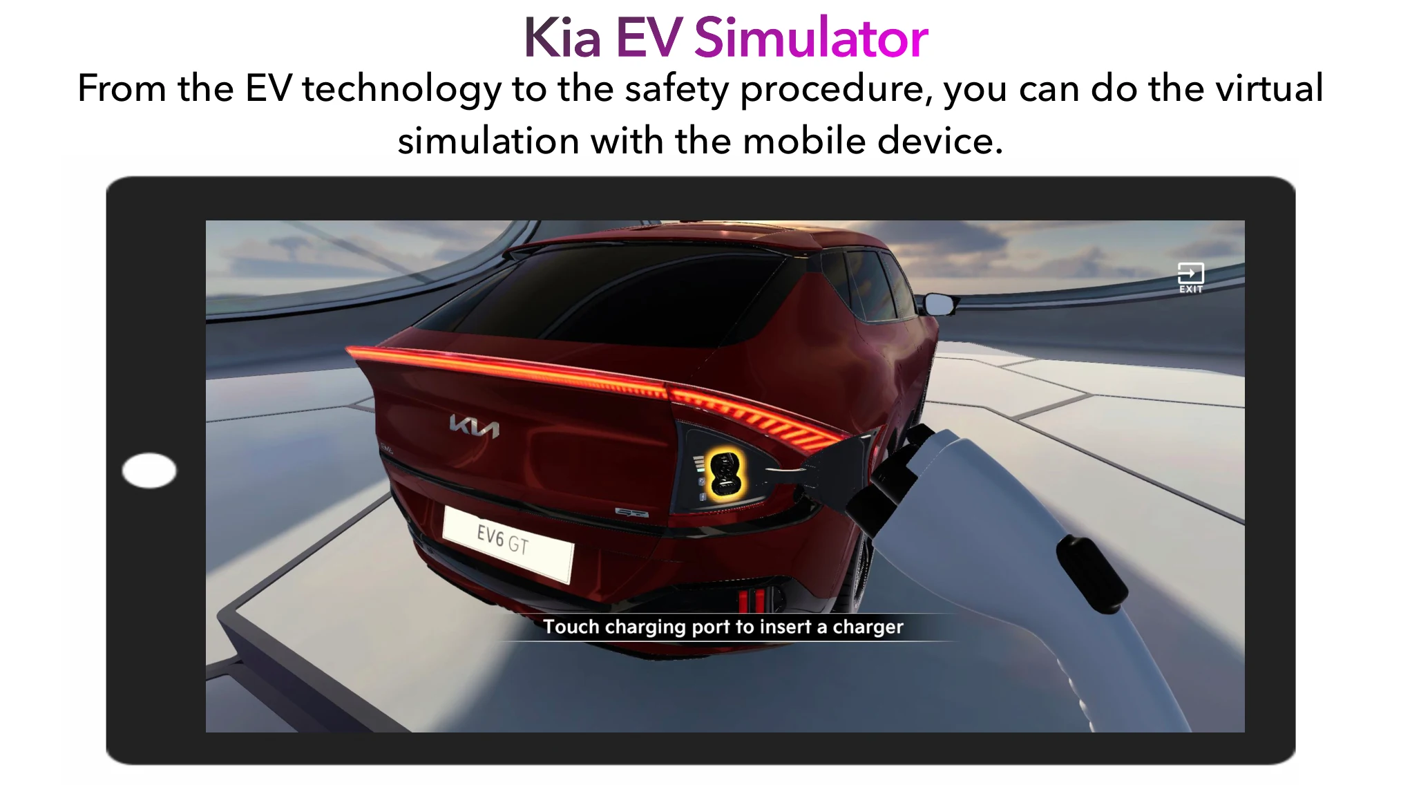 تطبيق كيا لشرح السيارات الكهربائية متاح لهواتف آيفون وأندرويد تطبيق كيا لشرح السيارات الكهربائية متاح لهواتف آيفون وأندرويد 1