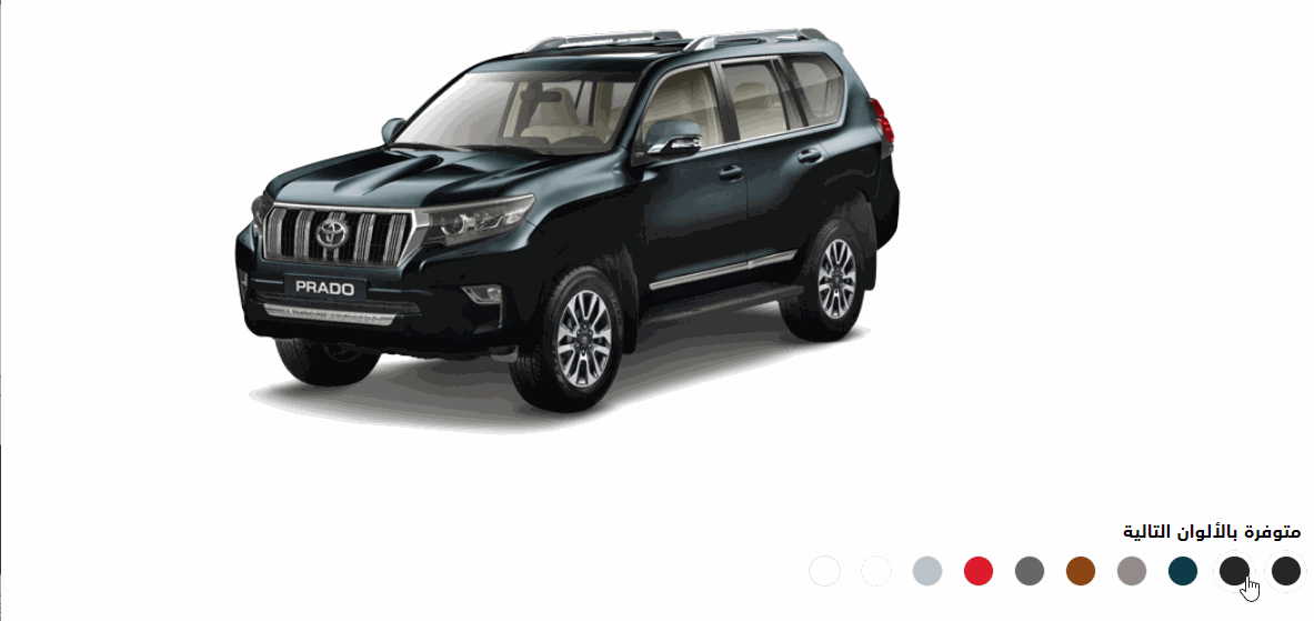 أنواع سيارات تويوتا واسعارها في السعودية.. تبدأ من 62,445 ألف ريال 3