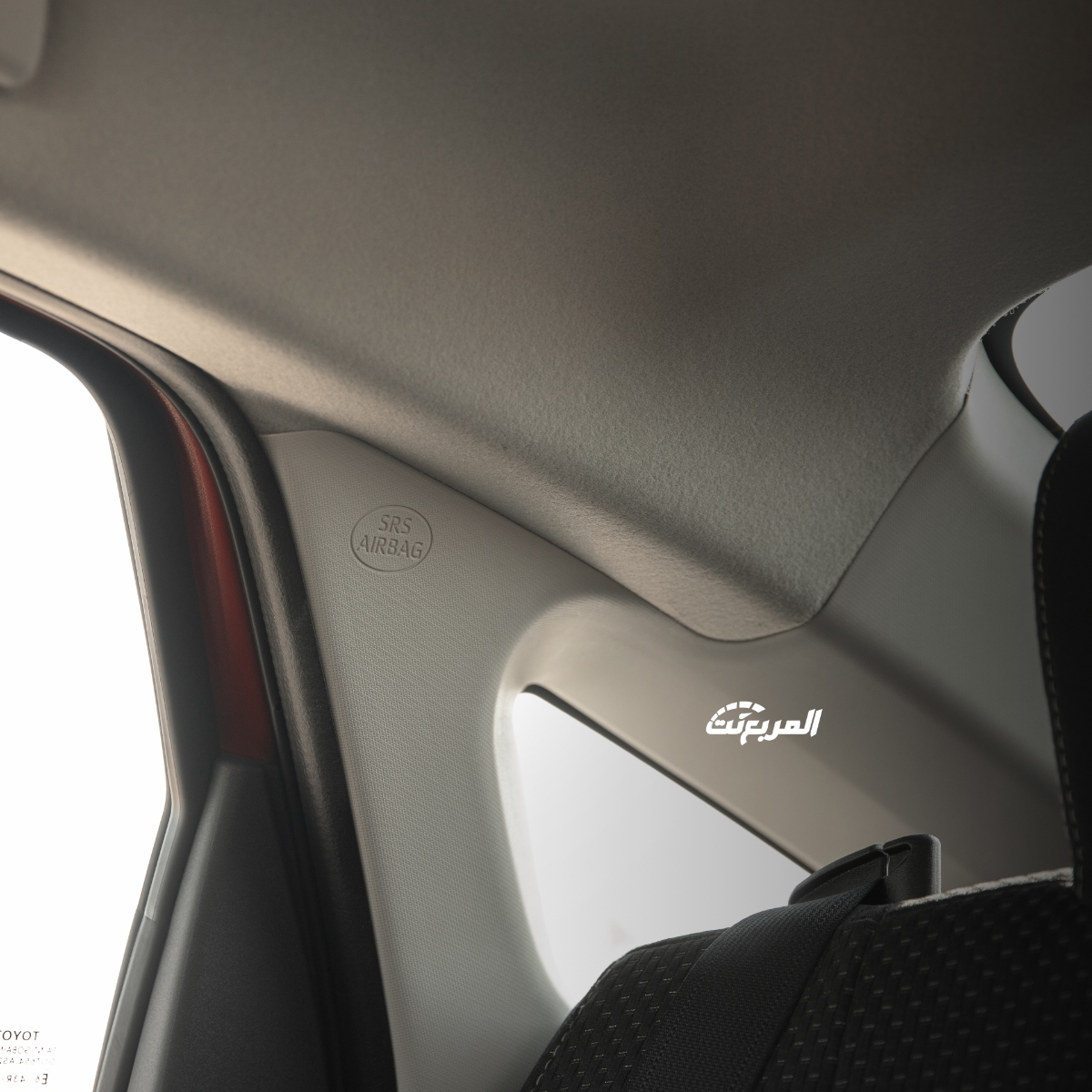 تويوتا-يارس-2023-المربع-نت-32