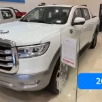 عرض الاسترداد النقدي على البيك اب جريت وول باور مستمر لنهاية العام عرض الاسترداد النقدي على البيك اب جريت وول باور مستمر لنهاية العام 1