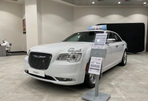 عروض الكاش باك لشهر أكتوبر من بترومين ستيلانتس على سيارة كرايسلر 300 عروض الكاش باك لشهر أكتوبر من بترومين ستيلانتس على سيارة كرايسلر 300 1