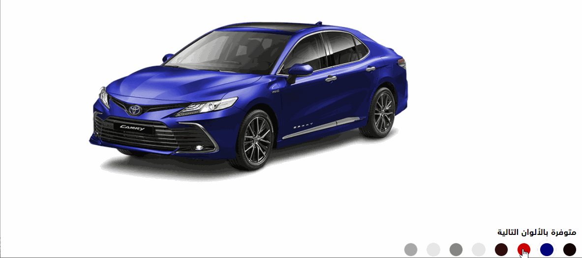أنواع سيارات تويوتا واسعارها في السعودية.. تبدأ من 62,445 ألف ريال 2