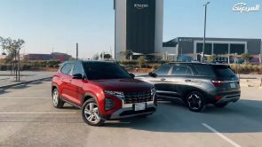 سعر هيونداي كريتا وجراند كريتا 2023.. تتوفر 6 فئات من السيارتين سعر هيونداي كريتا وجراند كريتا 2023.. تتوفر 6 فئات من السيارتين 5