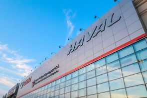 شركة توزيع وتسويق السيارات المحدودة تحصل على جائزة أفضل وكيل لخدمات ما بعد البيع لهافال في العالم 3