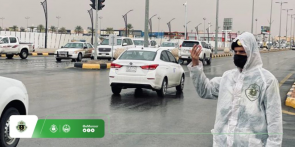 "المرور": 4 إرشادات يجب اتباعها عند هطول الأمطار 3