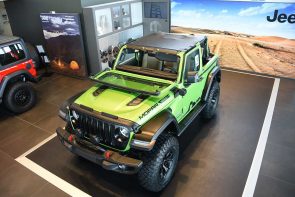 اكسسوارات موبار المميزة لسيارات جيب.. بالصور 4