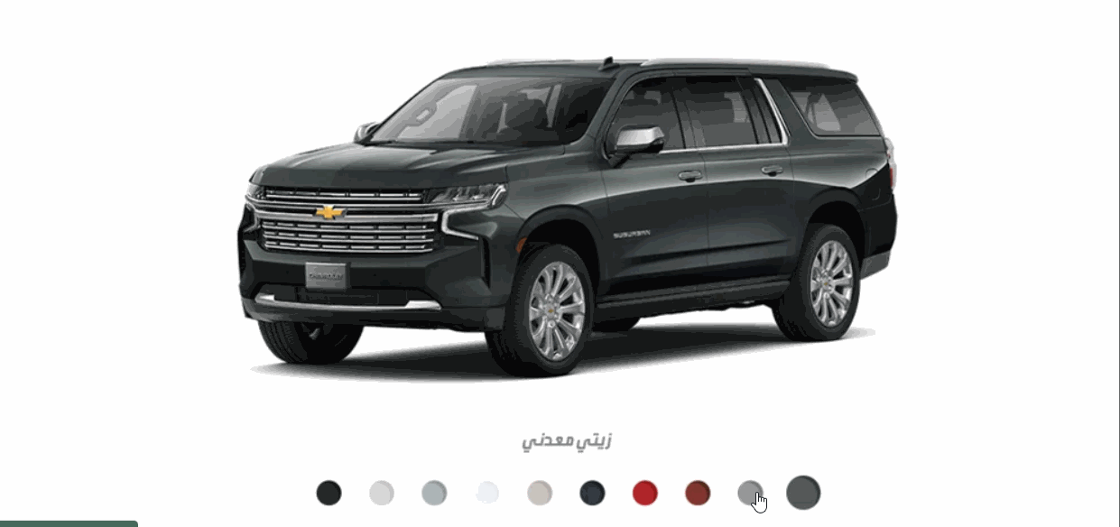 جيب شفروليه.. أفضل 6 سيارات للعلامة الأمريكة تناسب العائلة 2