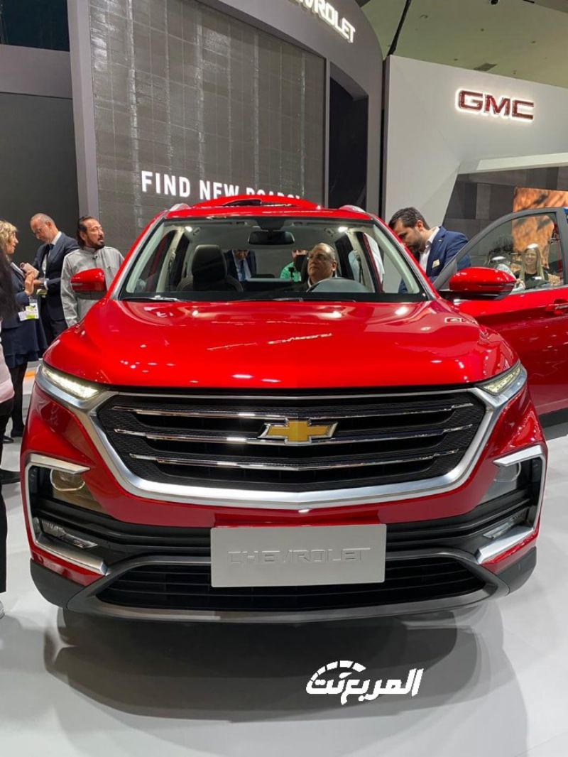 فئات وأسعار سيارة كابتيفا موديل 2023 في السعودية تعرف عليها فئات وأسعار سيارة كابتيفا موديل 2023 في السعودية تعرف عليها