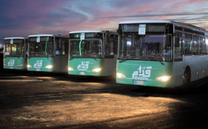 تنويه هام من "النقل" لحجز رحلات النقل الترددي بمنفذ سلوى 5