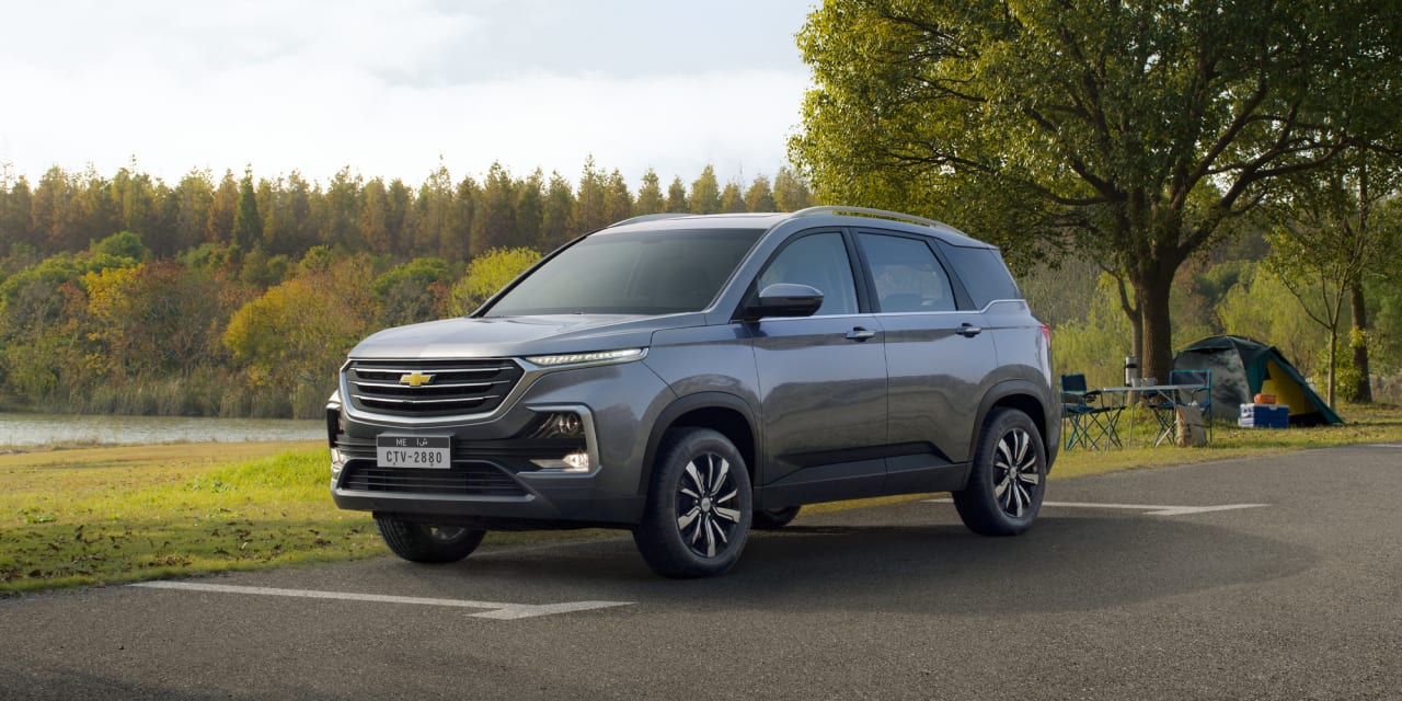 فئات وأسعار سيارة كابتيفا موديل 2023 في السعودية تعرف عليها فئات وأسعار سيارة كابتيفا موديل 2023 في السعودية تعرف عليها