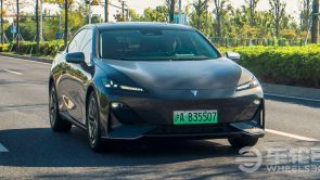 شانجان تطرح سيارة شينلان SL03 الجديدة كلياً لمنافسة تيسلا موديل 3 9