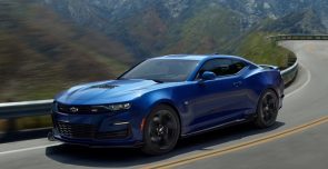 شيفروليه الجميح.. عروض كاش باك وتمويل على سيارة شيفروليه كمارو لشهر نوفمبر شيفروليه الجميح.. عروض كاش باك وتمويل على سيارة شيفروليه كمارو لشهر نوفمبر 1