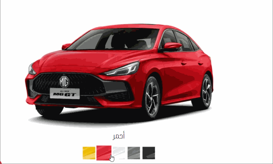 الأمان في ام جي gt موديل 2023 وأحدث أسعار السيدان الجريئة 3