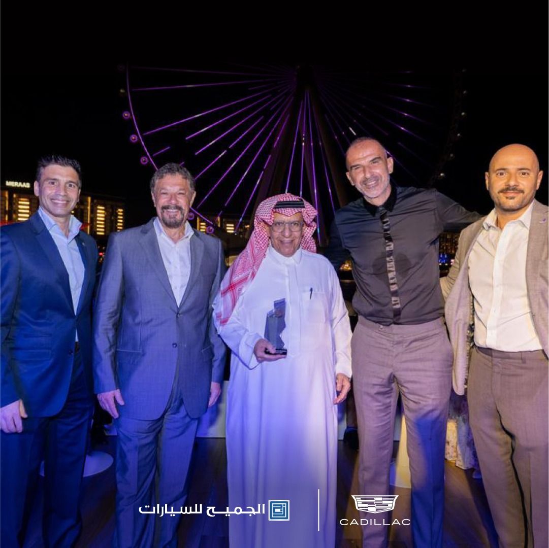 شركة الجميح للسيارات تواصل نجاحاتها وتحصد جائزة”Grandmasters” لعام 2021