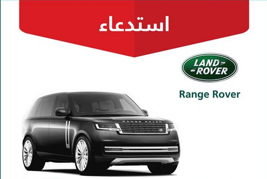 استدعاء "مازدا 6" لخلل في الوسادة الهوائية استدعاء "مازدا 6" لخلل في الوسادة الهوائية 3