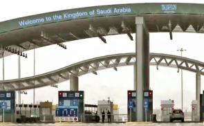 "الأمن العام": 3 حالات ستمنع فيها السيارات من دخول قطر  6