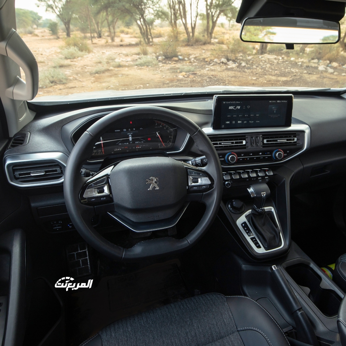 أسعار بيجو لاندتريك 2023 في السعودية ومزايا البيك أب الفرنسية أسعار بيجو لاندتريك 2023 في السعودية ومزايا البيك أب الفرنسية 7