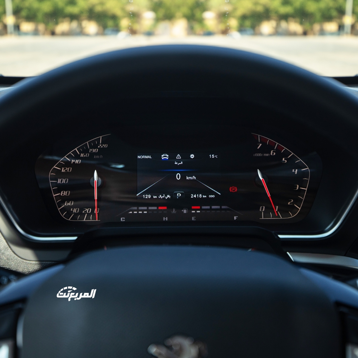 أسعار بيجو لاندتريك 2023 في السعودية ومزايا البيك أب الفرنسية أسعار بيجو لاندتريك 2023 في السعودية ومزايا البيك أب الفرنسية 5