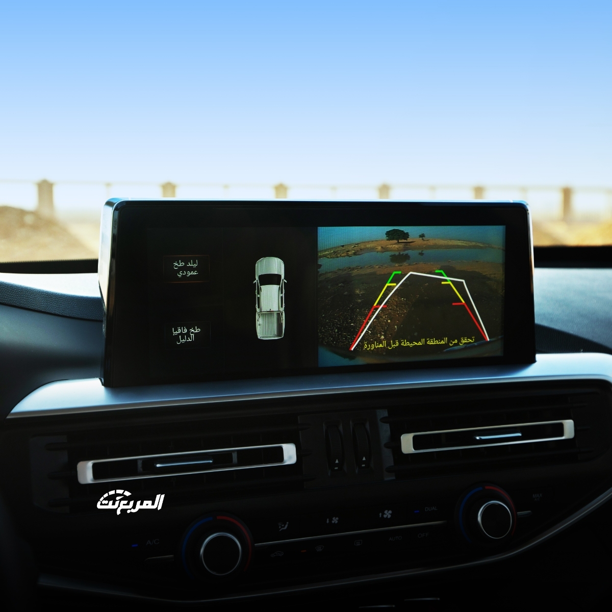 أسعار بيجو لاندتريك 2023 في السعودية ومزايا البيك أب الفرنسية أسعار بيجو لاندتريك 2023 في السعودية ومزايا البيك أب الفرنسية 18