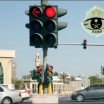 "المرور" يوضح آلية تطبيق مخالفة تجاوز الإشارة الحمراء 2