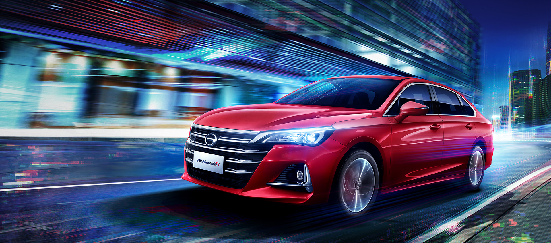 أسعار سيارات GAC 2023 السيدان.. إليك ما يُميزهم في السوق السعودي أسعار سيارات GAC 2023 السيدان.. إليك ما يُميزهم في السوق السعودي