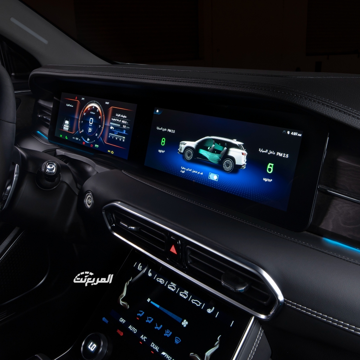 جيتور-x90-بلس-2023-المربع-نت-36