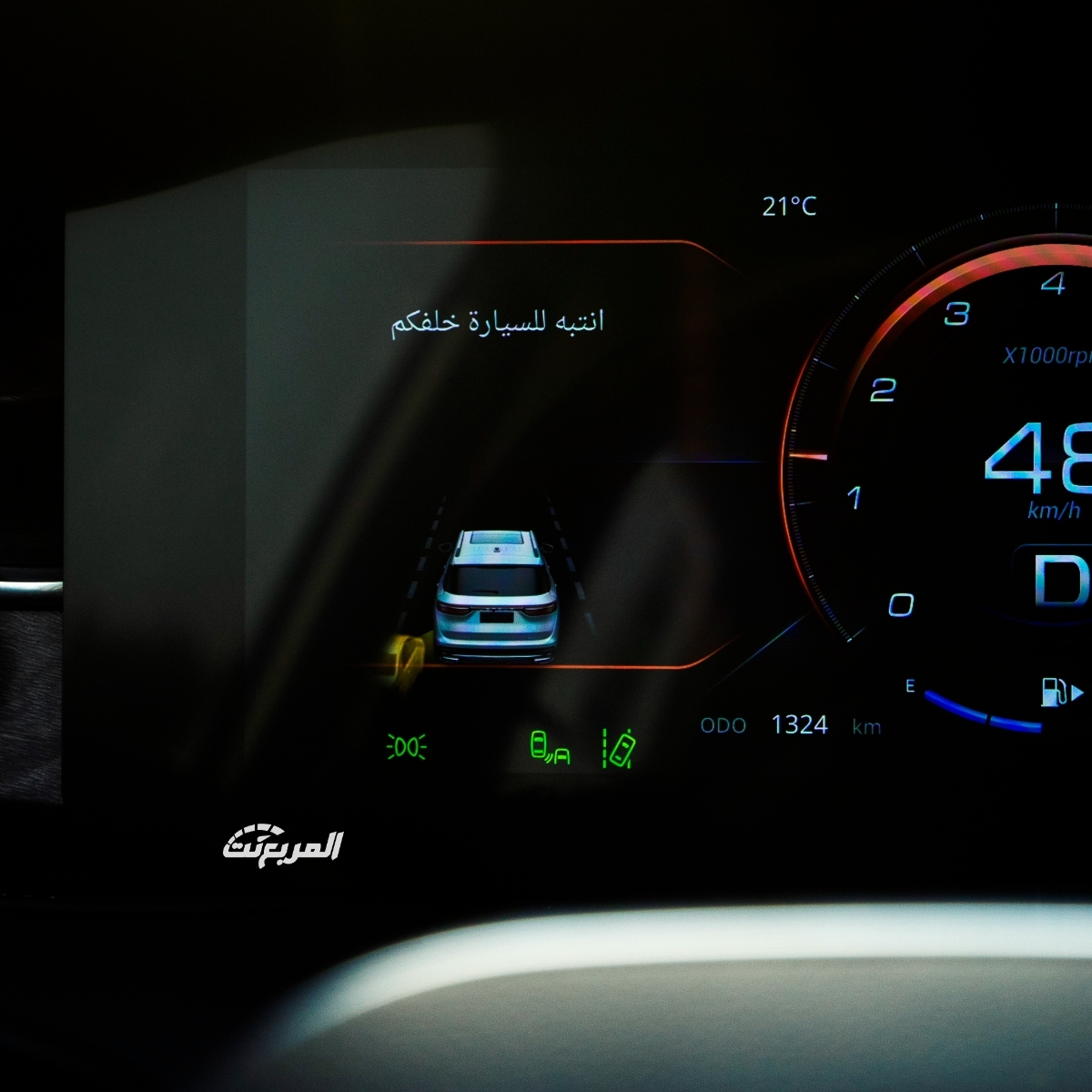 جيتور-x90-بلس-2023-المربع-نت-55