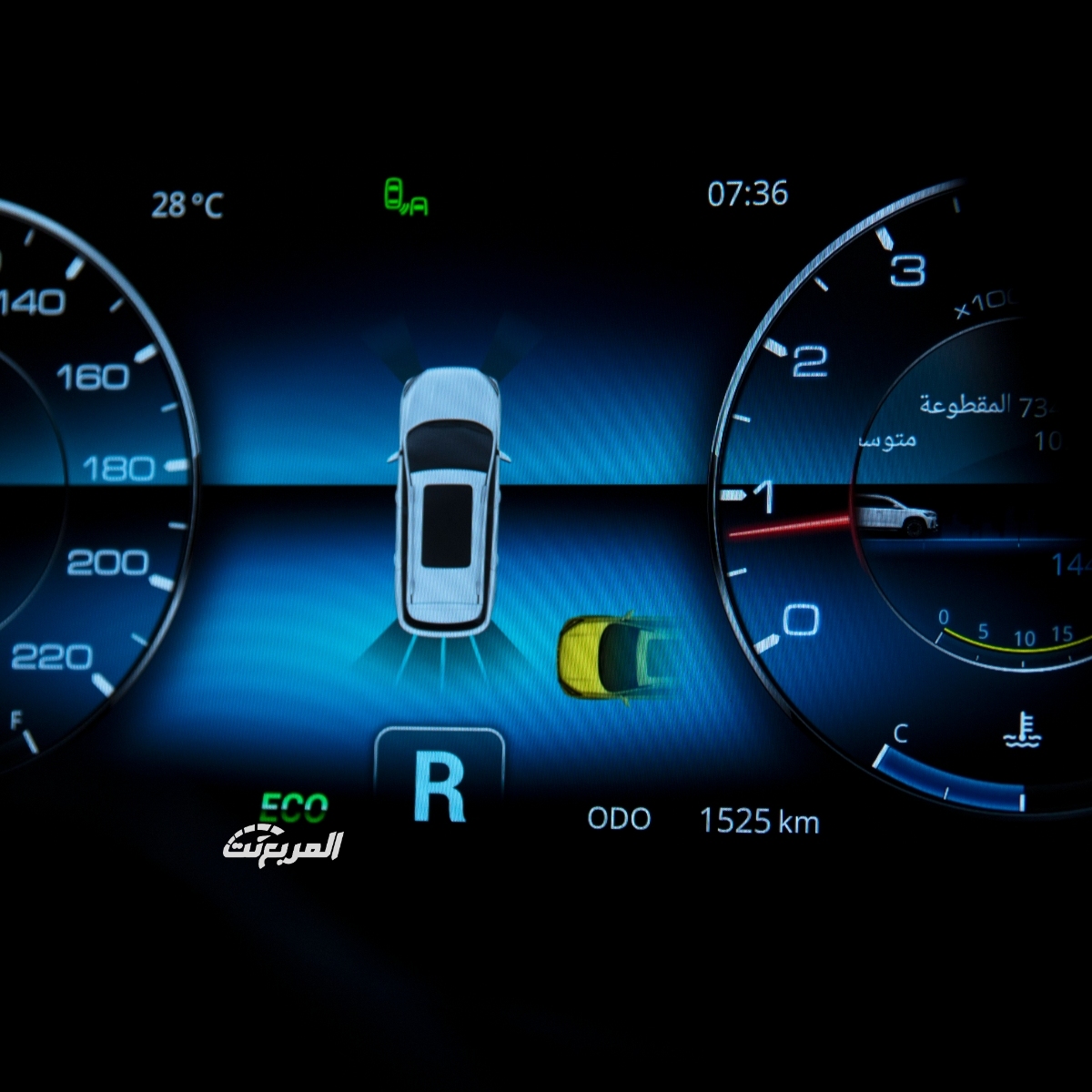 جيتور-x90-بلس-2023-المربع-نت-58