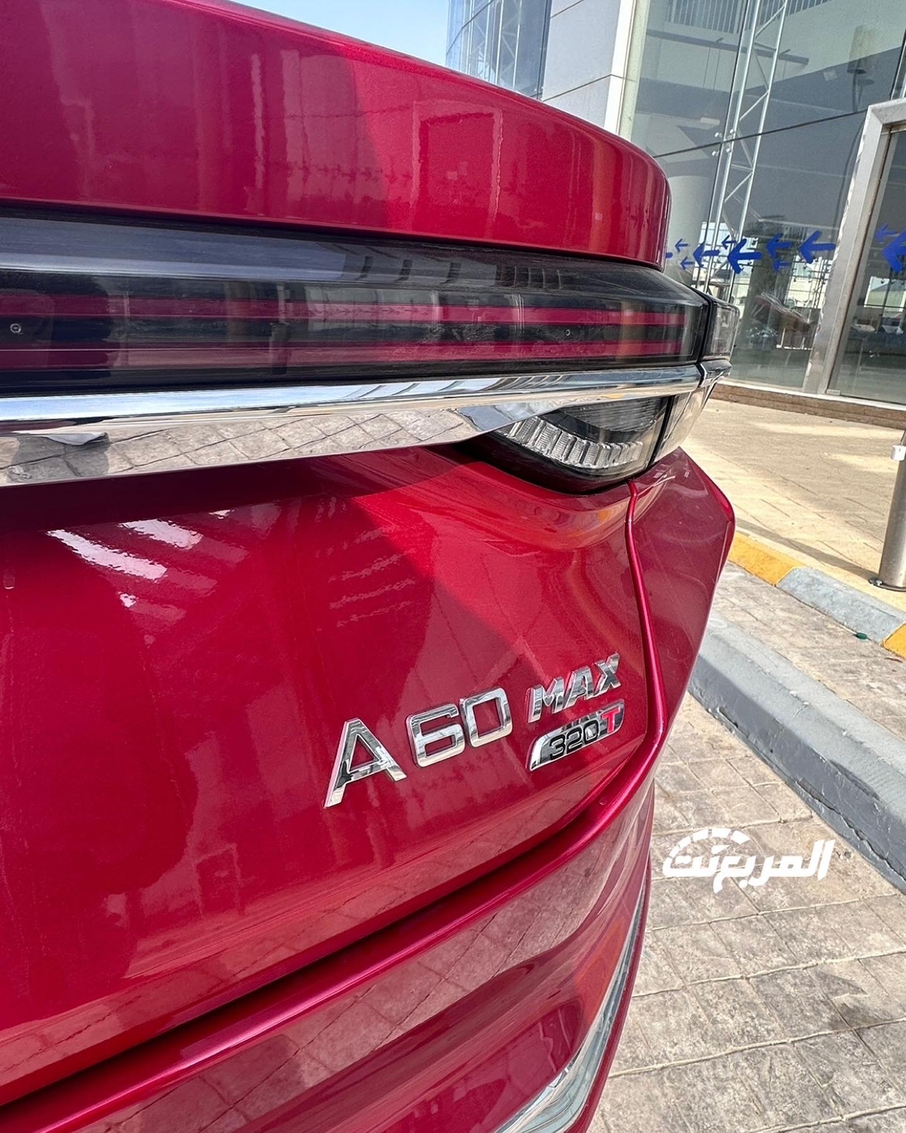 دونج-فينج-a60-ماكس-2023-المربع-نت-14