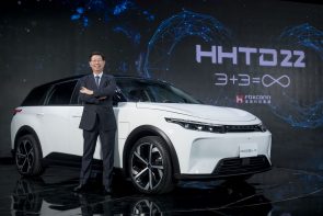 فوكسكون التايوانية تشتري قطعة أرض سعودية لبناء مصنع سيارات كهربائية بالتعاون مع صندوق الاستثمارات العامة 2