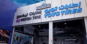 عروض نهاية العام من من شركة سعيد محمد العمودي المحدودة على إطارات تويو ونيكسن 6