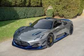 مازيراتي MC20 تحصل على أحد أجمل إصداراتها المعدلة حتى الآن مازيراتي MC20 تحصل على أحد أجمل إصداراتها المعدلة حتى الآن 4