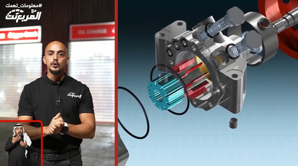 شاهد الحلقة العاشرة من برنامج “معلومات تهمك” بعنوان “كيف يعمل نظام التوجيه في السيارة؟ وأنواعه وعلامات تلفه؟” شاهد الحلقة العاشرة من برنامج “معلومات تهمك” بعنوان “كيف يعمل نظام التوجيه في السيارة؟ وأنواعه وعلامات تلفه؟” 1