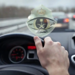 "المرور" يوضح التجهيزات اللازمة في المركبة أثناء القيادة 2