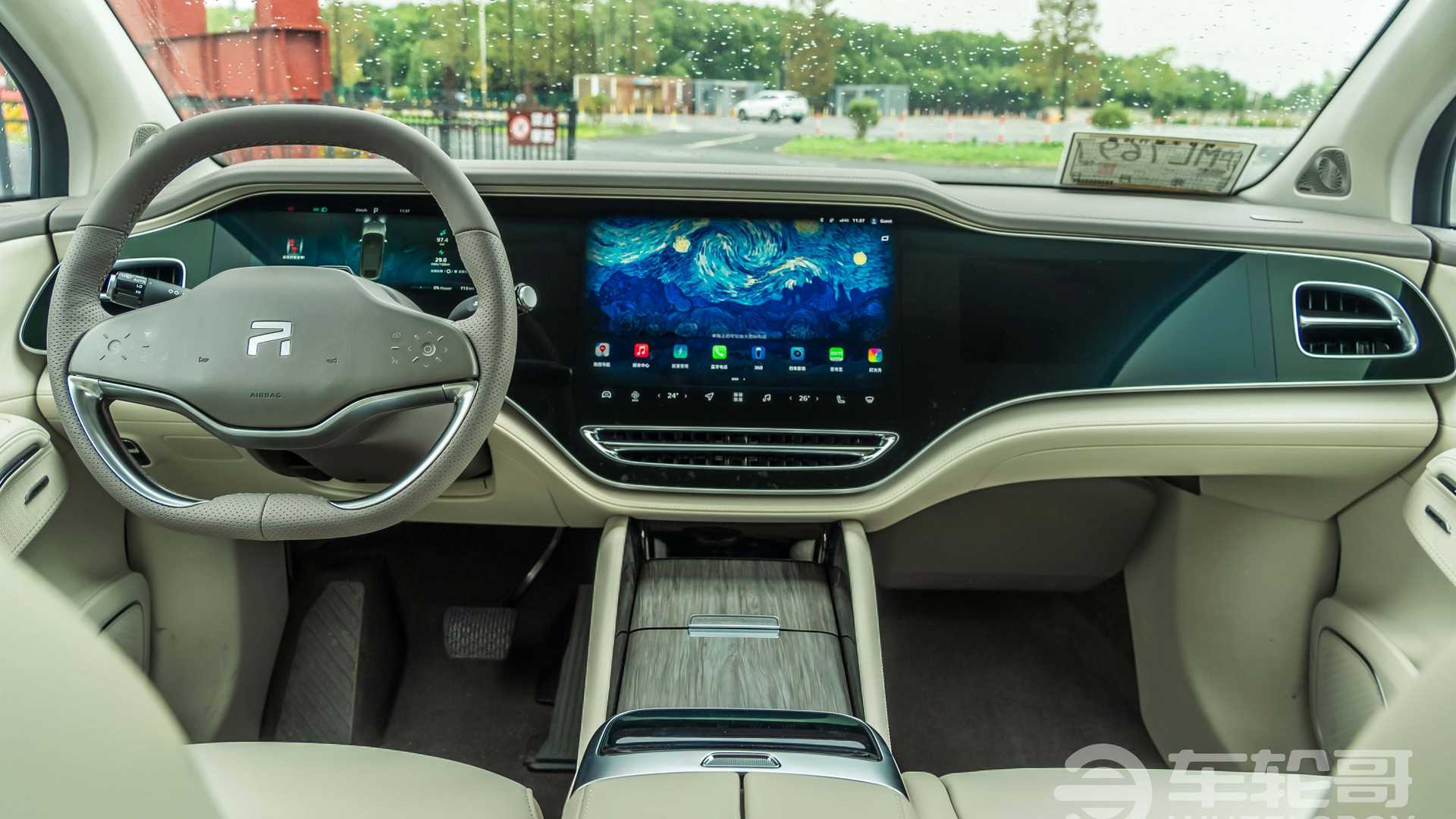 انطلاق سيارة سايك R7 المنافسة لتيسلا موديل Y بقوة 540 حصان رايسينج R7