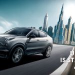 لينك اند كو 05 2023: كروس أوفر كوبيه راقية حتى إذا اخترت الفئة القياسية 1