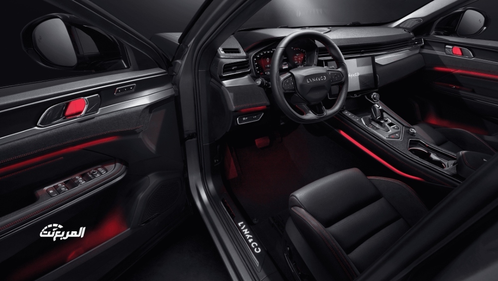 لينك اند كو 05 2023: كروس أوفر كوبيه راقية حتى إذا اخترت الفئة القياسية لينك اند كو 05 2023: كروس أوفر كوبيه راقية حتى إذا اخترت الفئة القياسية 6