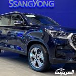 عروض سانج يونج "الضريبة علينا" على سيارة ريكستون 2023 1